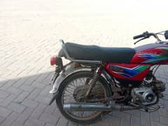 united70cc