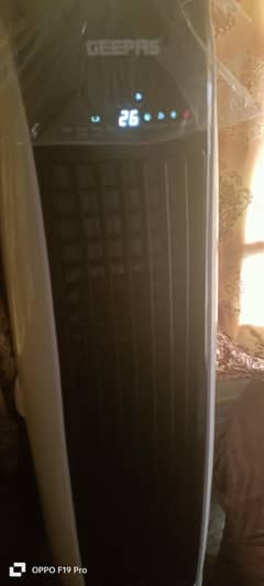 double blower geepas air cooler