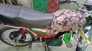 pak