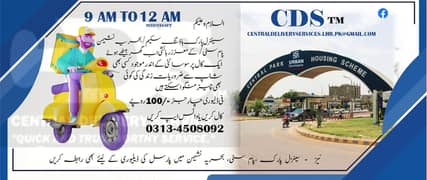 Central