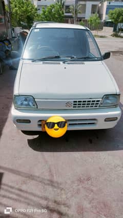 Mehran VXR 2015 Gulshan e hadeed