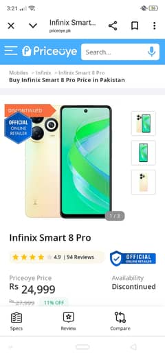 Infinix