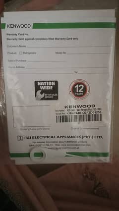 Kenwood Fridge