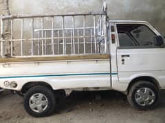 ya 2003 model h
