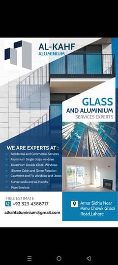 Aluminium