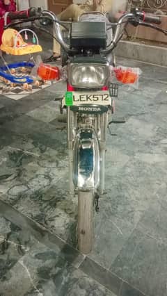 Cd 70 2012 model