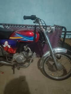 2016 model moter cycle sell exchange possible
