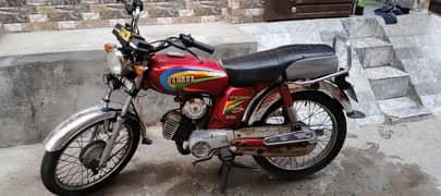 yahama bike used for sell