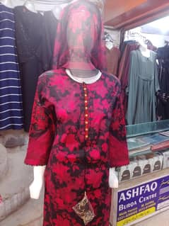 Rania print in tassal design