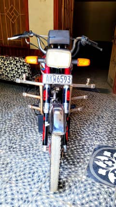 CD 70c 2017 High Speed Urgent Sale