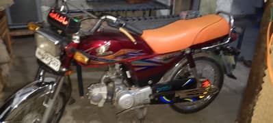 Honda cd 70