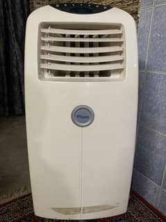 Super general portable ac