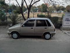 mehran