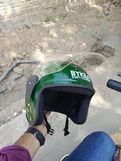 Bakiyan Helmet
