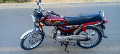 HONDA