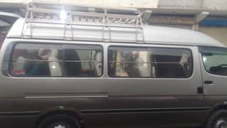 Toyota Hiroof on rent available  for travel  with driver