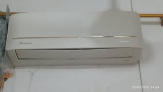dwolance 01 ton full invertar 410r Gess