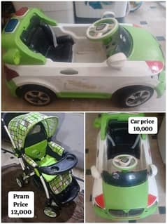 Baby Pram | Kids Stroller | Baby walker | baby car  baby stroller