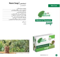 Neem Soap