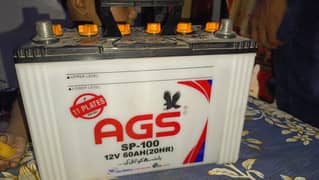 AGS (SP 100) 60 AH (20HR)