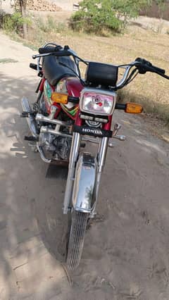 honda cd 70