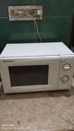 only home used