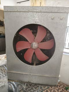 Lahori Cooler