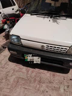 Suzuki mahran