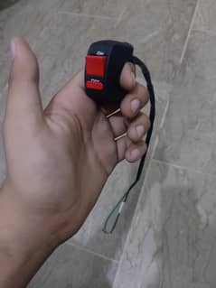 switch