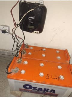 OSAKA 23 plates, 2 Batteries
