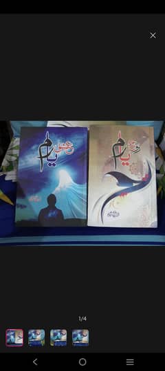 Urdu