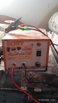 150 Tak Battery charge Hugi battery charger ha hath Ka Bana howa