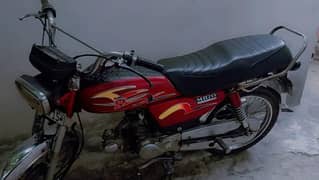 matro bike