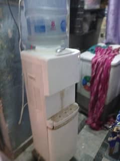 Dispancer With  fridge Homage FOR SALE Good Condition
