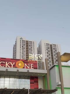 Lucky