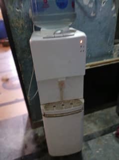 Dispancer With  fridge Homage FOR SALE Good Condition