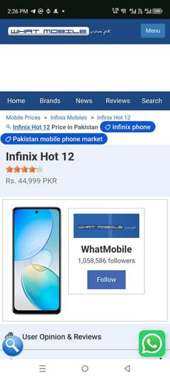 Infinix hot 12 in just 26000