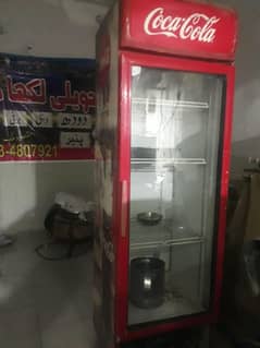 Freezer