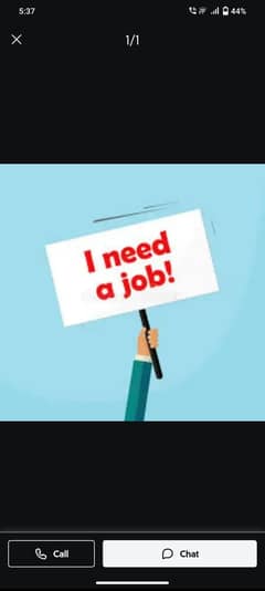 need job