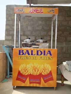 French Fries Stall