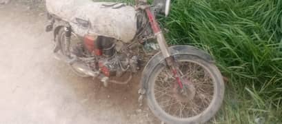 ergent sell for bike