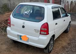 Alto VXR - Automatic 660cc