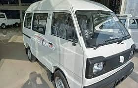 Suzuki Bolan 2016