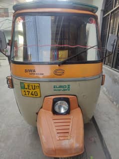SIWA Auto Rickshaw