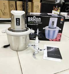 Braun Tribute Collection Chopping Unit 3L with 6 blades