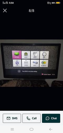 i am sale lg lcd all OK only line show in pic