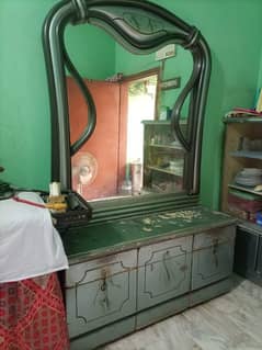 Deco