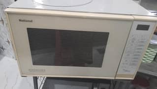 national microwave oven