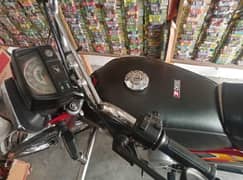urgent for sale