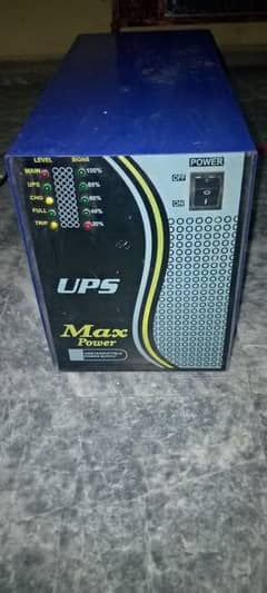 ups